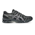 ASICS Gel-Kayano 20 'Black / Clay Grey' (2024)