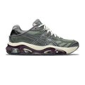 ASICS Gel-Kinetic 2.0 'Lichen Green Beniimo Purple' (2026)