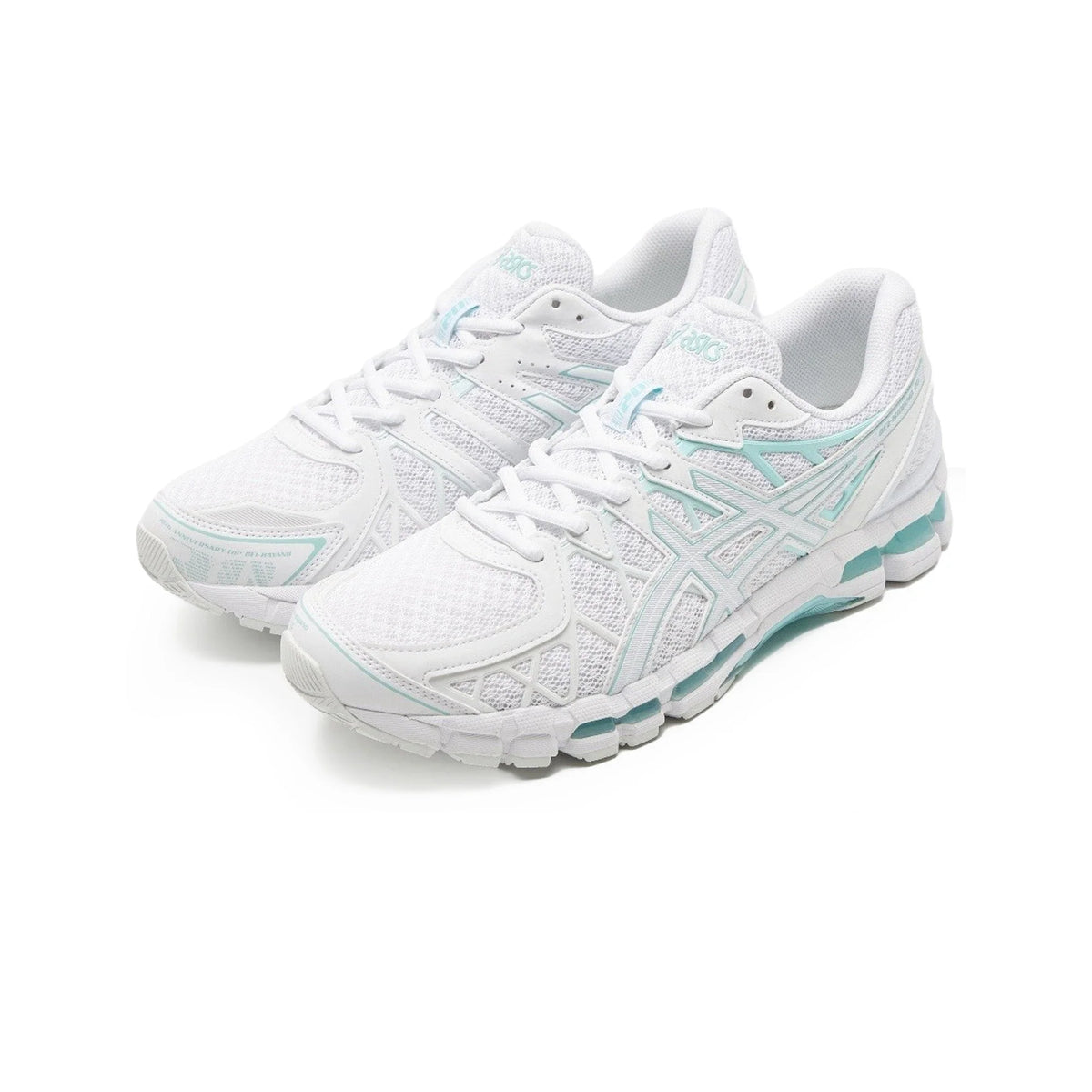 ASICS Gel-Kayano 20 'Illuminate Mint' (2026)