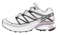 XT-Pathway 2 White Silver Nirvana L47861000 - Premium Pathway Lighting